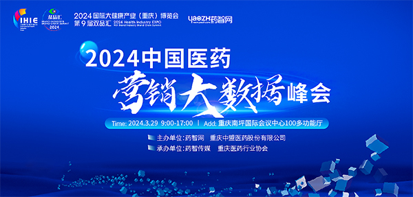 j9.com-(中国区)九游会j9官方网站