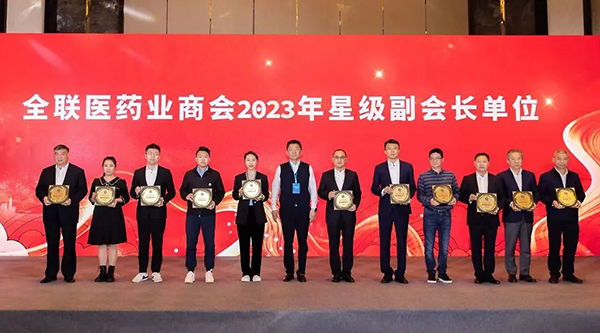 j9.com-(中国区)九游会j9官方网站