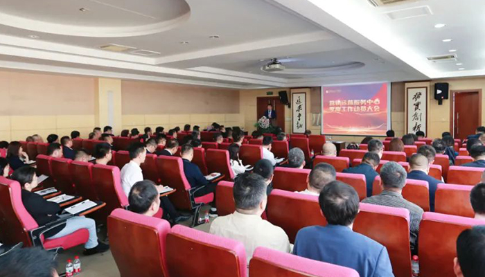 j9.com-(中国区)九游会j9官方网站