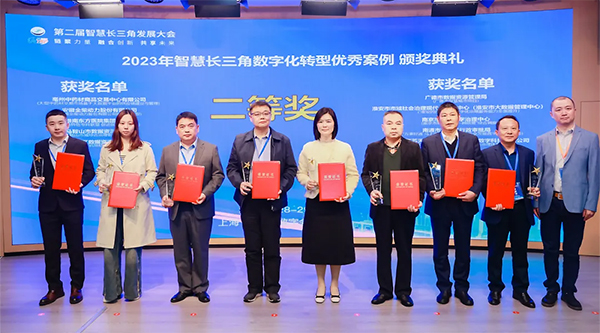 1715240110 j9.com-(中国区)九游会j9官方网站
