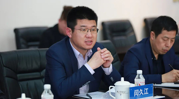 j9.com-(中国区)九游会j9官方网站