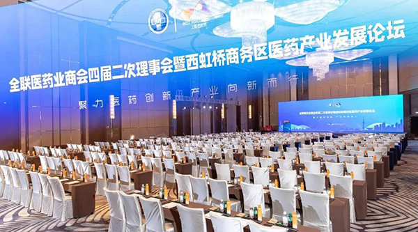 j9.com-(中国区)九游会j9官方网站