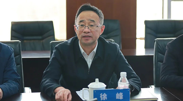 j9.com-(中国区)九游会j9官方网站
