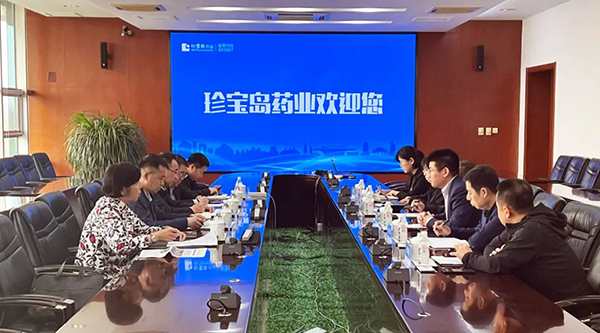j9.com-(中国区)九游会j9官方网站