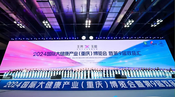 j9.com-(中国区)九游会j9官方网站