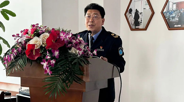 j9.com-(中国区)九游会j9官方网站