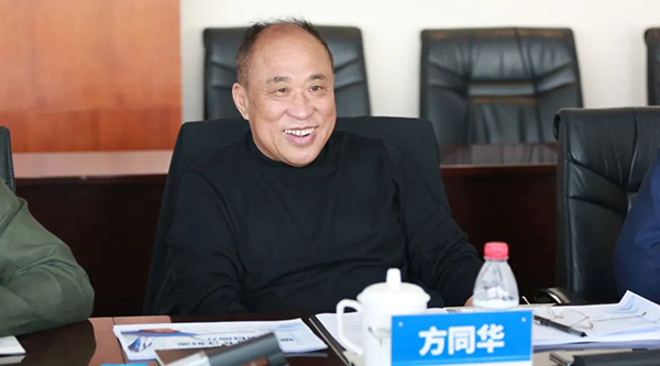 j9.com-(中国区)九游会j9官方网站
