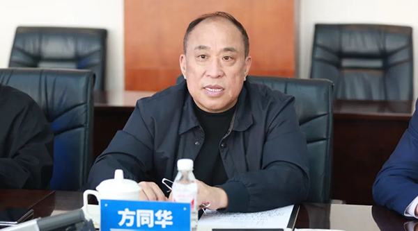 j9.com-(中国区)九游会j9官方网站