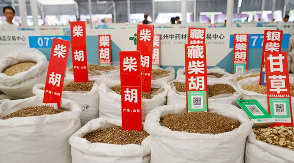 1715318681 j9.com-(中国区)九游会j9官方网站