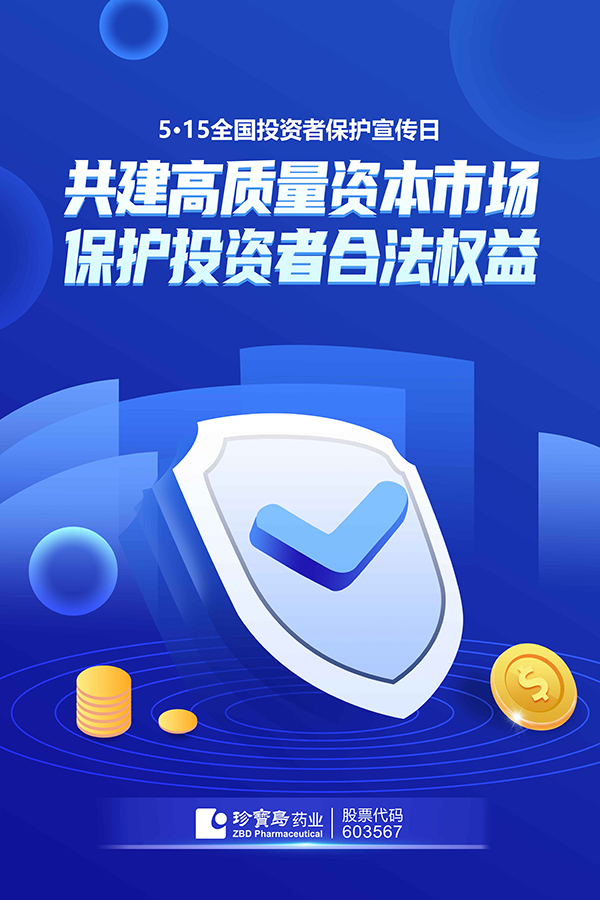 j9.com-(中国区)九游会j9官方网站