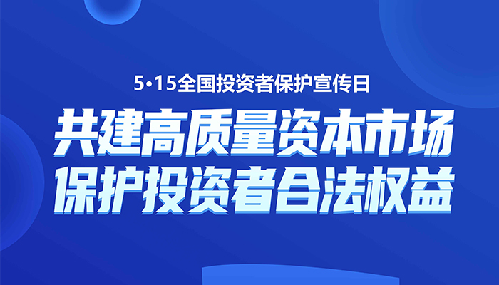 j9.com-(中国区)九游会j9官方网站