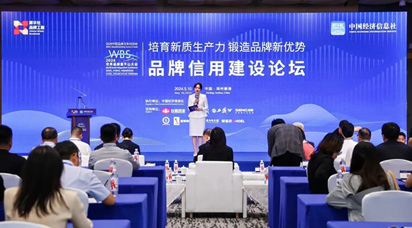 j9.com-(中国区)九游会j9官方网站