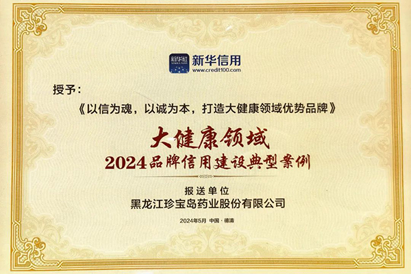 j9.com-(中国区)九游会j9官方网站