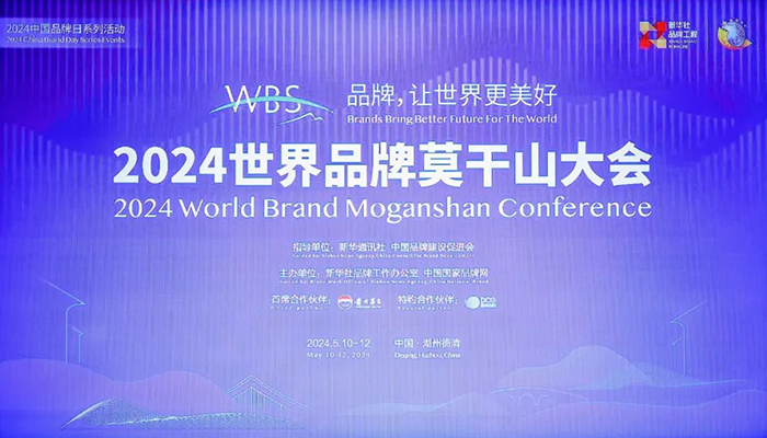 j9.com-(中国区)九游会j9官方网站