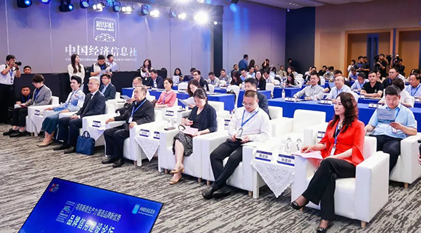 j9.com-(中国区)九游会j9官方网站