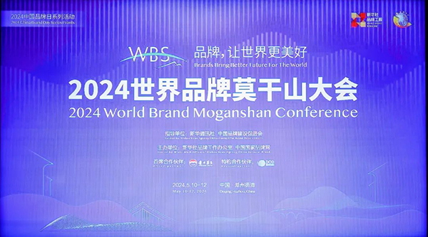 j9.com-(中国区)九游会j9官方网站