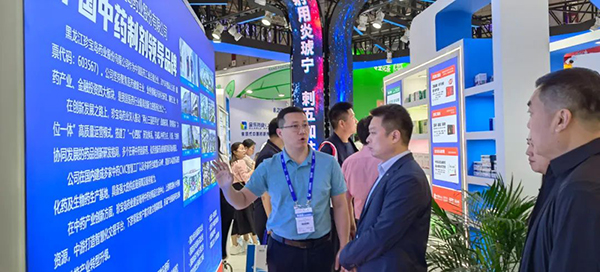 1716345132 j9.com-(中国区)九游会j9官方网站