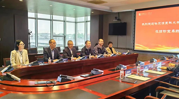 j9.com-(中国区)九游会j9官方网站