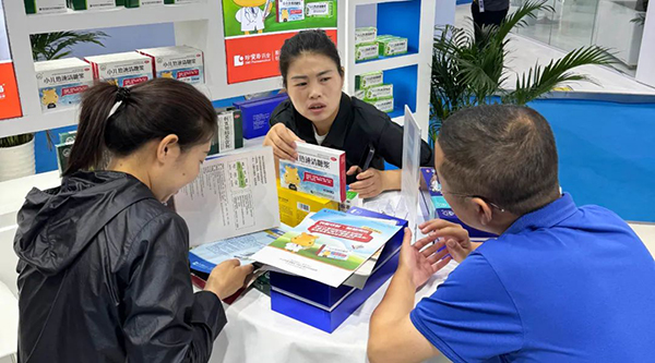 1716348607 j9.com-(中国区)九游会j9官方网站