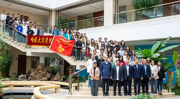 j9.com-(中国区)九游会j9官方网站