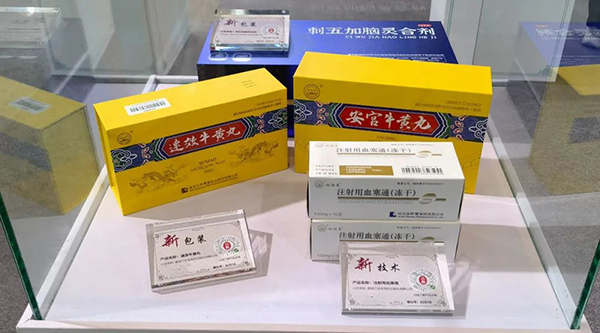 1716351818 j9.com-(中国区)九游会j9官方网站