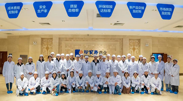 j9.com-(中国区)九游会j9官方网站