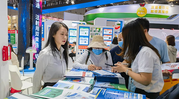 1716352213 j9.com-(中国区)九游会j9官方网站