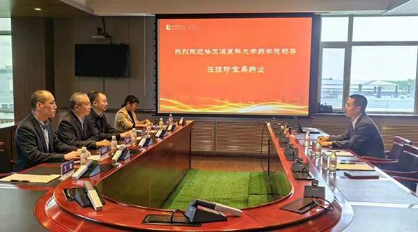 j9.com-(中国区)九游会j9官方网站