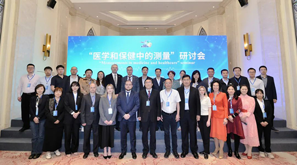 1716354583 j9.com-(中国区)九游会j9官方网站