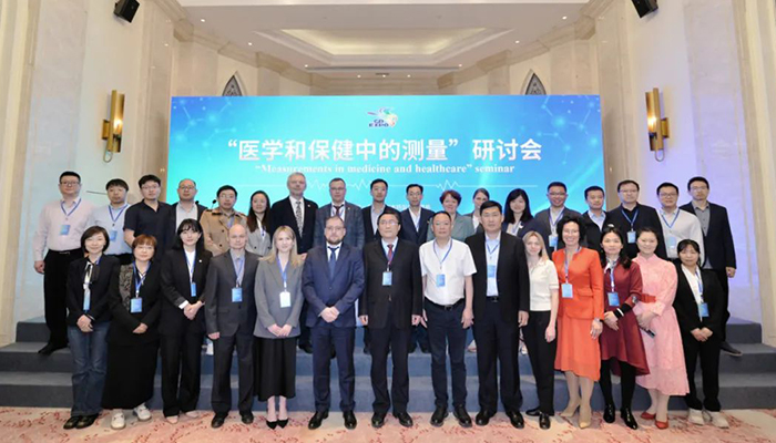 j9.com-(中国区)九游会j9官方网站