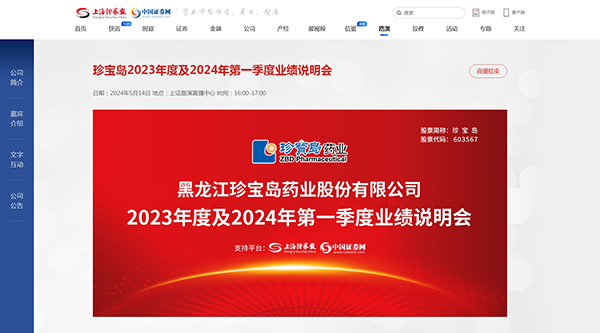 j9.com-(中国区)九游会j9官方网站