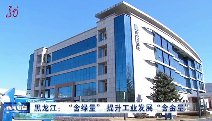 j9.com-(中国区)九游会j9官方网站