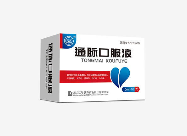 j9.com-(中国区)九游会j9官方网站