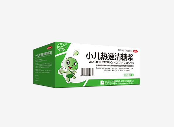 j9.com-(中国区)九游会j9官方网站