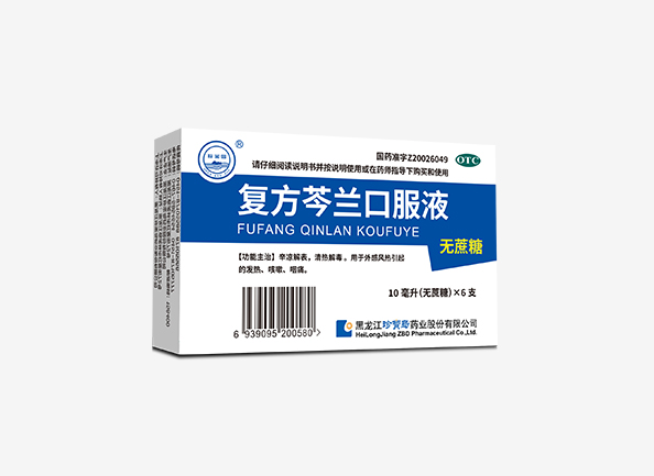 j9.com-(中国区)九游会j9官方网站