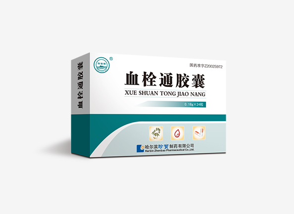 j9.com-(中国区)九游会j9官方网站