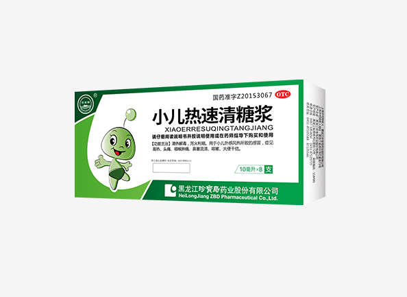 j9.com-(中国区)九游会j9官方网站
