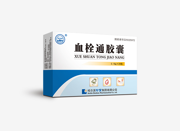 j9.com-(中国区)九游会j9官方网站