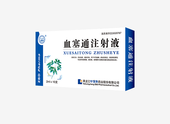 j9.com-(中国区)九游会j9官方网站