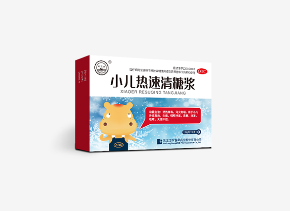 j9.com-(中国区)九游会j9官方网站