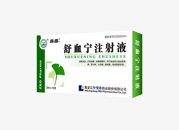 j9.com-(中国区)九游会j9官方网站