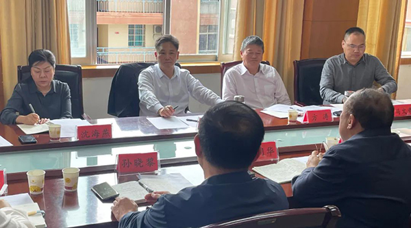 1717400561 j9.com-(中国区)九游会j9官方网站