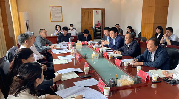 1717400942 j9.com-(中国区)九游会j9官方网站
