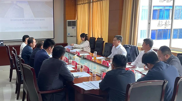 1717401124 j9.com-(中国区)九游会j9官方网站