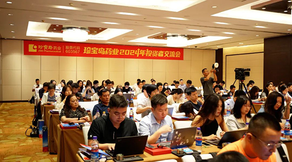 j9.com-(中国区)九游会j9官方网站