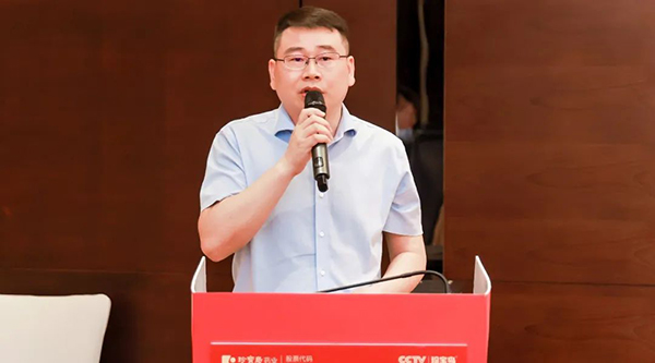 j9.com-(中国区)九游会j9官方网站