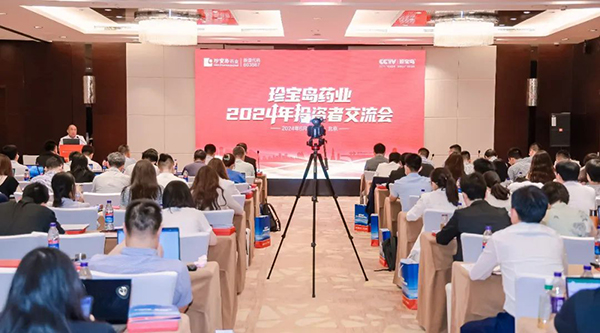 j9.com-(中国区)九游会j9官方网站