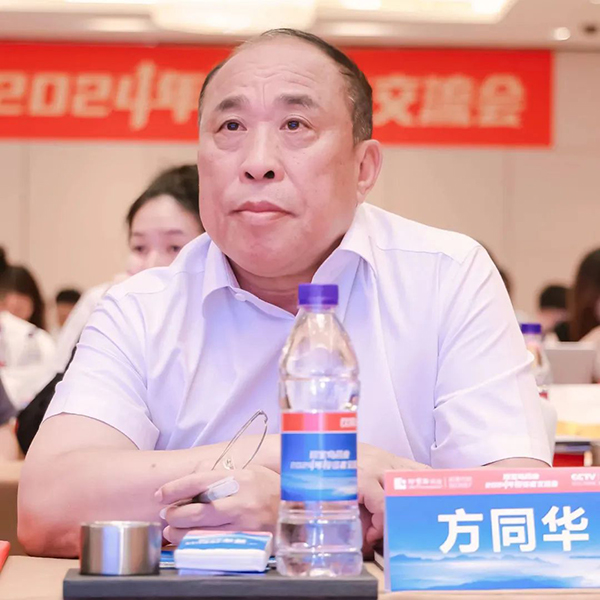 j9.com-(中国区)九游会j9官方网站
