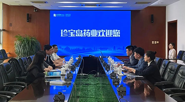 1718078683 j9.com-(中国区)九游会j9官方网站