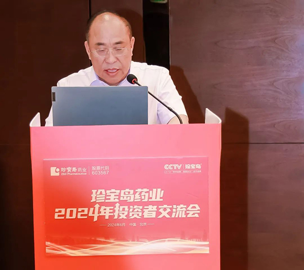 j9.com-(中国区)九游会j9官方网站